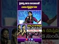 చైతన్య లాగా ఉండాలంటే చాలా కష్టమైన పని sai pallavi comments on naga chaitanya disha tv et