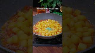 用鸡蛋液倒进大米里，做出人人爱的特色美食！#创意美食 #鸡蛋大米 #特色菜 #家常菜做法 #一起學做菜 #家常菜 #烹飪 #美食 #料理 #美食教程