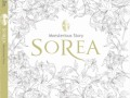 sorea band 소리아밴드 endless love monsterious story