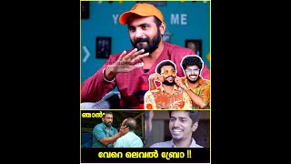 ഇതിലും മികച്ച ലോലൻ്റെ ശബ്ദം സ്വപ്നങ്ങളിൽ മാത്രം 😍😎