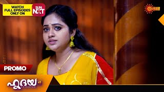 Hridhayam - Promo | 19 Jan 2025 | Surya TV Serial