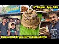 50₹ க்கு பிரியாணி & Side Dish வேட்டை at DR Mess | Best Budget Biryani in Coimbatore