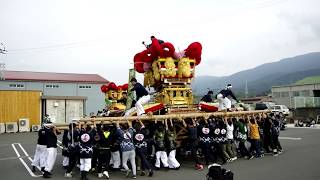 2019年10月23日常磐子ども太鼓台一回目差し上げ