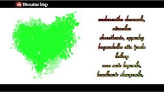 Telugu Love song whatsapp status lyrics GM creations Telugu