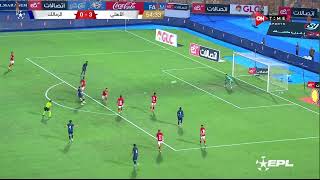 خطأ من الشناوي كاد زيزو أن يسجل منه الهدف الأول(الجولة31)دوري رابطة الأندية المصرية المحترفة 23-2022