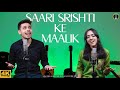 Saari Srishti Ke Malik Tumhi Ho (Official Video) Shawn & Shanon | Worship Songs 2023 | Yeshu Ke Geet