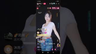 @舒婷中国抖音直播 2024年1月16日 Shu Ting TikTok China live broadcast, Jan. 16th 2024 @shuting1206