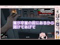 【小花衣ももみ】合格したももみはクマと遊ぶ【vtuber_切り抜き】