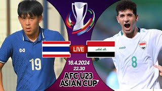 #AsianCupU23  Live+score! ไทย พบ อิรัก AFC U23 Asian Cup Qatar 2024