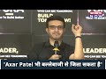 shubman gill पर sourav ganguly का हैरान करने वाला बयान vice captain का मजाक बनाया ind vs pak