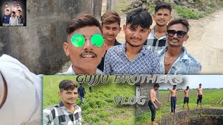 Gujju brother fast vlog ||Gujju brother's vlog || Gujjju vlog ||gujarati vlog #gujju #gujarati #vlog