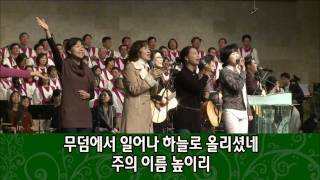 [02/19/12] Alive Worship 주일 2부 찬양