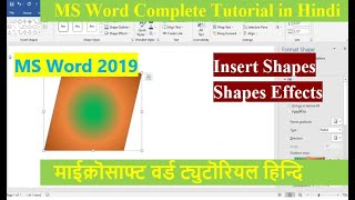 #9 Microsoft Word 2019/MS-Word Tutorial for Beginners/Insert Shapes/Shape Effects/How to use Shapes