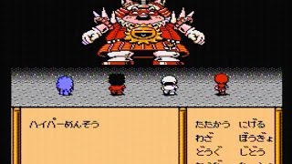 がんばれゴエモン外伝2～天下の財宝～　㉜ハイパーめんそう　プレイ動画