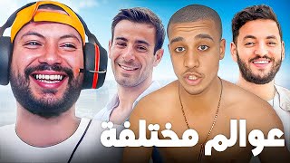 Stream Fawda | 👀 وجوه متعددة لعملة واحدة