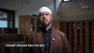 Amsha & Muhammad Funeral Service | Compassionate Islamic Funeral Care in London