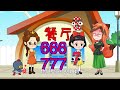 小贝抢了小雪的数字 童話故事 故事 中文童話 chinese fairy tales 白小雪白小貝 豬豬俠 小豬佩奇 汪汪隊立大功 海綿寶寶 海底小縱隊 天線寶寶 愛冒險的朵拉