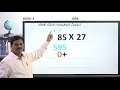 samveda 4th maths multiplication part 2 of 5