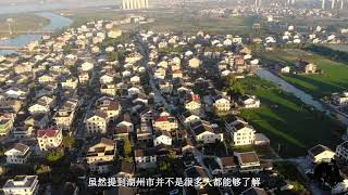 浙江省“最吃香”的城市，有着鱼米之乡的称号，不是省会杭州！