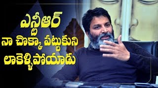 Trivikram about difference between NTR & his previous heroes | Aravindha Sametha | Indiaglitz