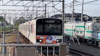 川越特急池袋行きの東武50090系51092F