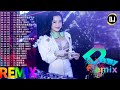 CHINESE DJ REMIX『 下山 〤 出山 〤 谁家内小谁 〤 琵琶行 〤 惊蛰 〤 爱的供养 〤 预谋 〤 生僻字 』動態歌詞 / 完整高清音質