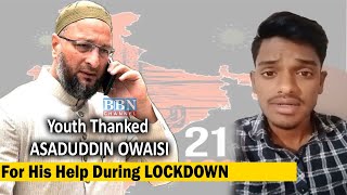 Shamshabad Youth Thanked Br. Asaduddin Owaisi For his Help During LockDown | BBN NEWS