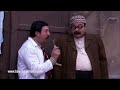 فيلم ابو ساكو و شكري نهفات الجوز و الحكاية كاملة