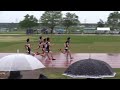 2018 5 13 三条リレーカーニバル　一般高校男子100m 決勝