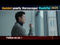 mithun rashi annual predictions 2025 gemini horoscope 2025 horoscope 2025 predictions revealed