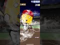 【グランドオープン】ついにスピリッツ４３００！！！ありがたく10連福袋回させていただきます！【プロスピa】 555