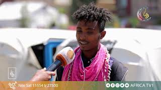 የአፍሪካ ልዑክ | ክፍል 1 | አሚር ውብሸት | አፍሪካ ቲቪ | Africa TV1