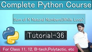 program to calculate sum of first n natural numbers using while loop