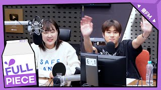 가광 초대석, 누구세요? with 이무진 full ver. / [이은지의 가요광장] I KBS 241008 방송