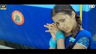 Nuvvuvastanante Full 4K Video Song II Varsham🌧️ Movie II Prabhas, Trisha, Gopichand