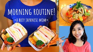 JAPANESE BREAKFAST + JAPANESE MOM'S  MORNING ROUTINE WITH 2 KIDS/ bento box, Japanese women in 30's