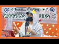 just some of woosung lies he's been telling around