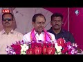 సాయిచంద్ ను గుర్తుచేసుకున్న కేసీఆర్😭 cm kcr emotional remembers saichand in wanaparthy mic tv