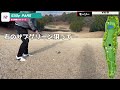 【俺たちのエンジョイゴルフgp18】 4 絶景のゴルフ場でエンジョイゴルフ♬100を切ったら会員券購入か 富士箱根カントリークラブ in 10h 12h