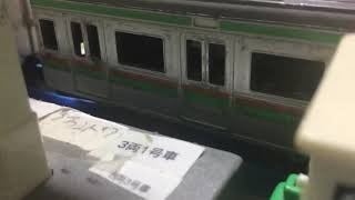 【コツE-09編成】E233系3000番台横コツE-09編成普通小金井行き宇都宮線東大宮駅発車【実音動画】