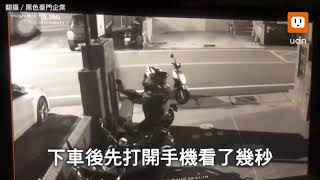 新竹鐵鎚哥狠砸車 苦主嚇壞報警...