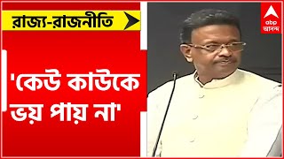 'ভয় পাচ্ছে রাজ্য সরকার', গঙ্গাসাগর মেলার কমিটি থেকে বাদ পড়া প্রসঙ্গে শুভেন্দু, পাল্টা ফিরহাদ