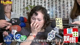 臉像恐怖片！月亮歌后李珮菁哽咽控醫美診所疏失