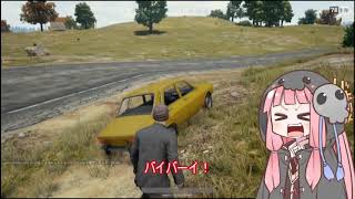 【PUBG】茜ちゃんは生き残りたい4＆5YouTube修正版