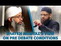 The Debate With Asrar Rashid (Shaykh Mumtaz Ul Haq's View)