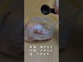 バカ痩せる鶏ハム　 shorts