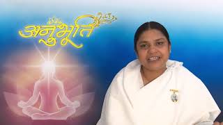 जिस से में डर रही था वो संकल्प होआ पूरा/Pandav Bhawan/Brahmakumaris/Ruhani Udaan