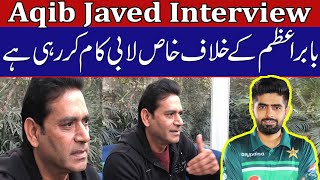 Aqib Javed Reaction on Babar Azam won ICC Big Award