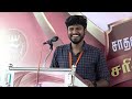 ESIC UDC - ACHIEVER - MR.SANTHOSH | Suresh IAS Academy