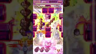 【ゴ魔乙 プレイ動画】プルメリアの願い 3.83億 光ツイクロ